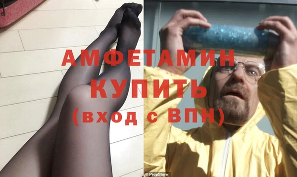 скорость mdpv Богданович