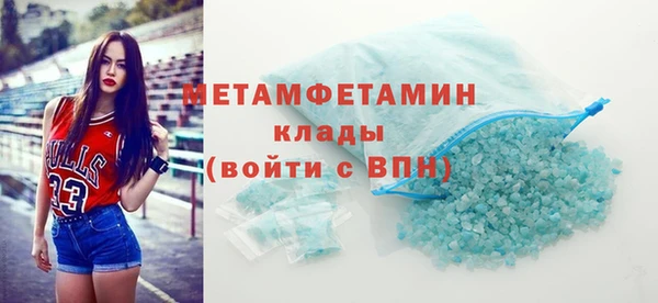 дмт Богородицк