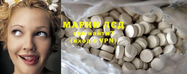 MDMA Магас