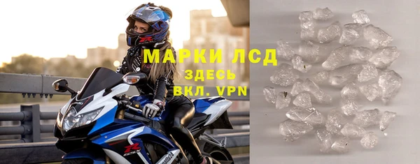 дмт Богородицк