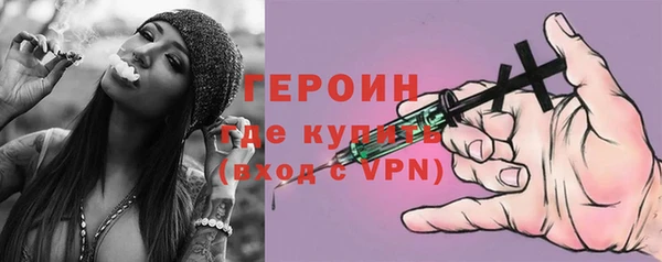 дмт Богородицк