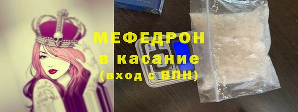 спиды Майский