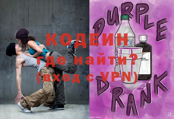 дмт Богородицк