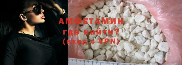 скорость mdpv Богданович