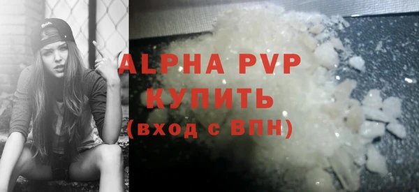 дмт Богородицк