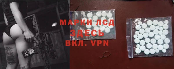 дмт Богородицк