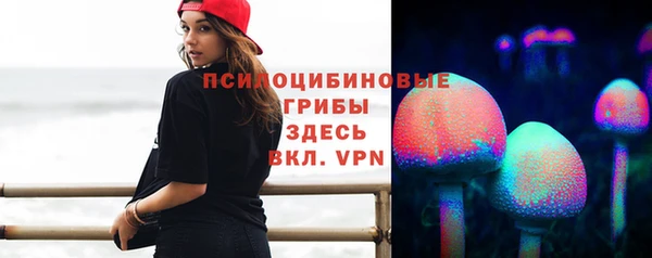 мефедрон VHQ Магадан