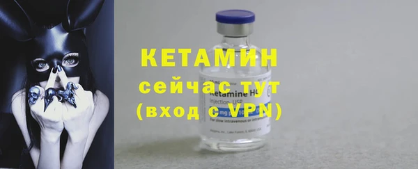 хмурый Богородск