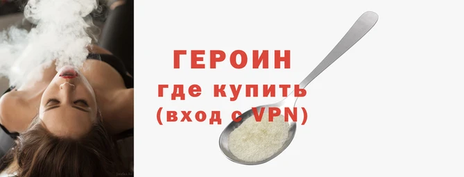 дмт Богородицк