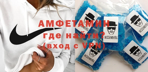 дмт Богородицк