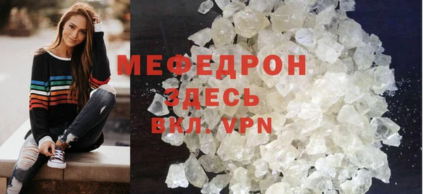 дмт Богородицк