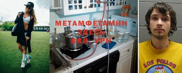 скорость mdpv Богданович