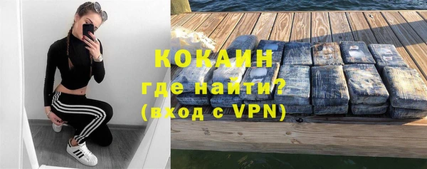 скорость mdpv Богданович