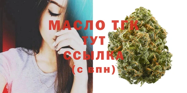 скорость mdpv Богданович