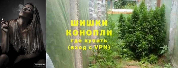 скорость mdpv Богданович