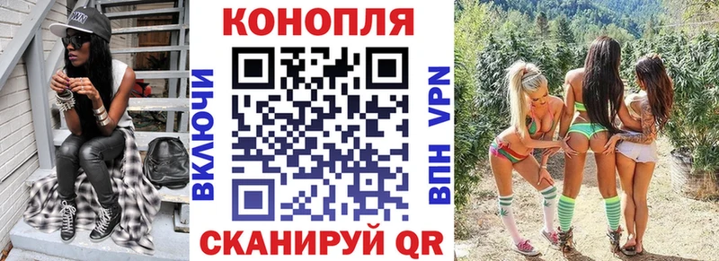 KRAKEN зеркало  Боровск  Конопля Amnesia 